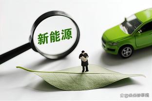 英超积分榜：阿森纳5连胜暂升第2，维拉升第4热刺跌至第5