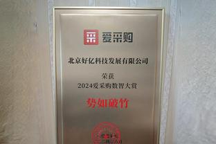 外媒：阿森纳16岁前锋奥比15场轰21球&单场10球，可能今年内续约