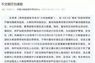 FIBA更新战力榜：中国女篮下降至第五 美国第一&日本第六