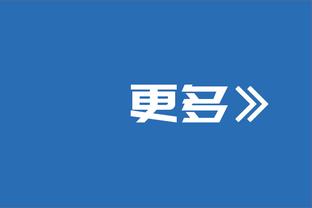 热苏斯本场数据：替补送助攻，3次过人，2关键传球，评分7.7分