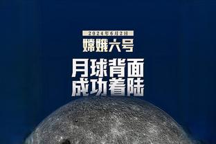 稳定输出难救主！德罗赞23中10&罚球12中11空砍31分5助2断