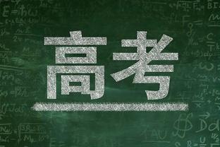 勒伯夫：即使是瓜迪奥拉也无法改变这支切尔西，波帅是合适人选