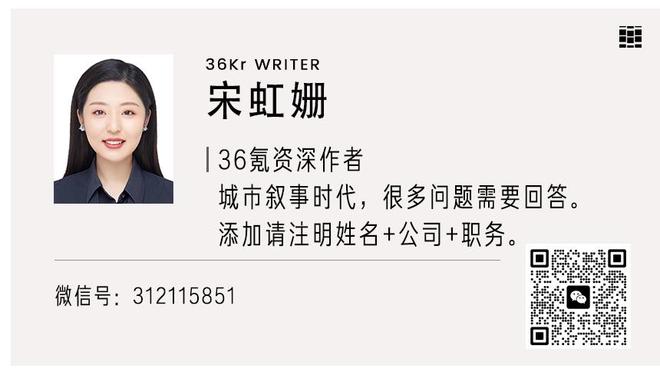 还得是你！马克西末节连砍11分稳住局势 全场19中10砍28分3助