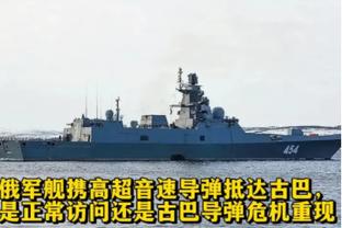 国安官方：今晚观赛球迷务必携带身份证，无身份证件者禁止入场