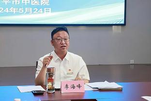 女足足总杯半决赛对阵：曼联vs切尔西，热刺vs莱斯特城