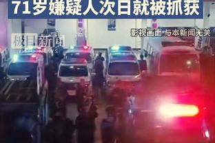 记者谈津门虎外援调整：贝里奇留下的可能性大于安杜哈尔