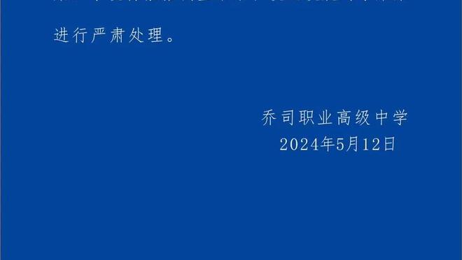 金博宝188官网地址在哪截图2