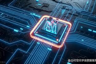 新利体育最新官网截图1