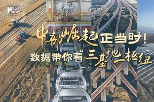 2022年世界杯，徐亮半场点评：日本技不如人，就是打不过西班牙